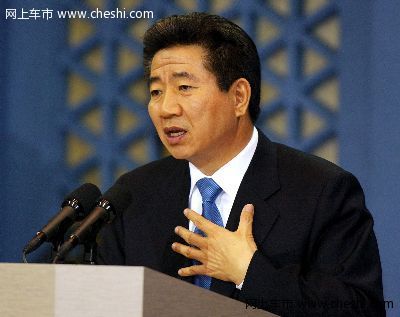 卢武铉生前座驾