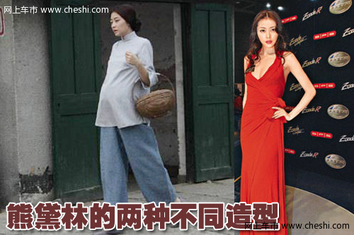 《叶问2》主角座驾