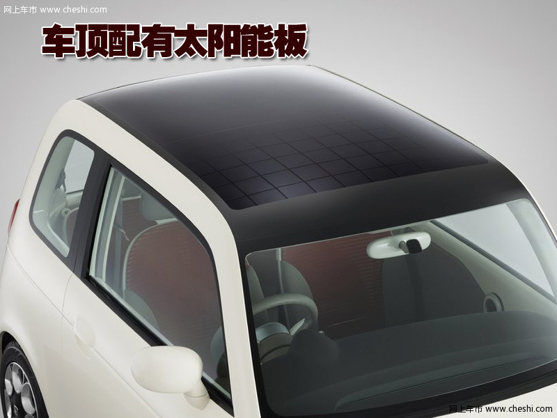 本田EV-N概念小车