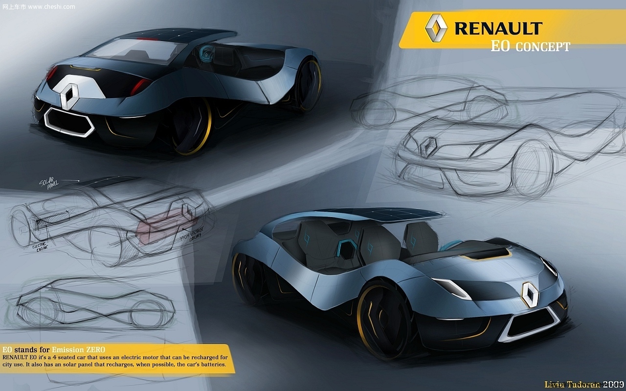 雷诺E0概念车
