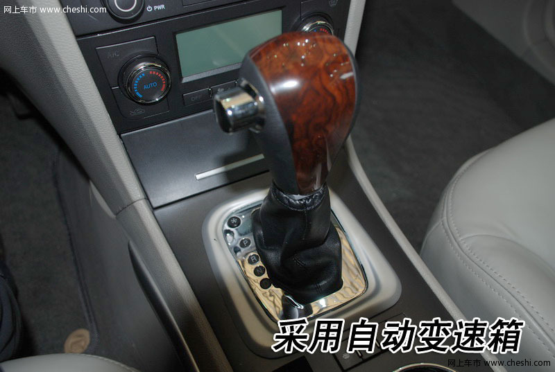 奇瑞 瑞麒5 文章配图