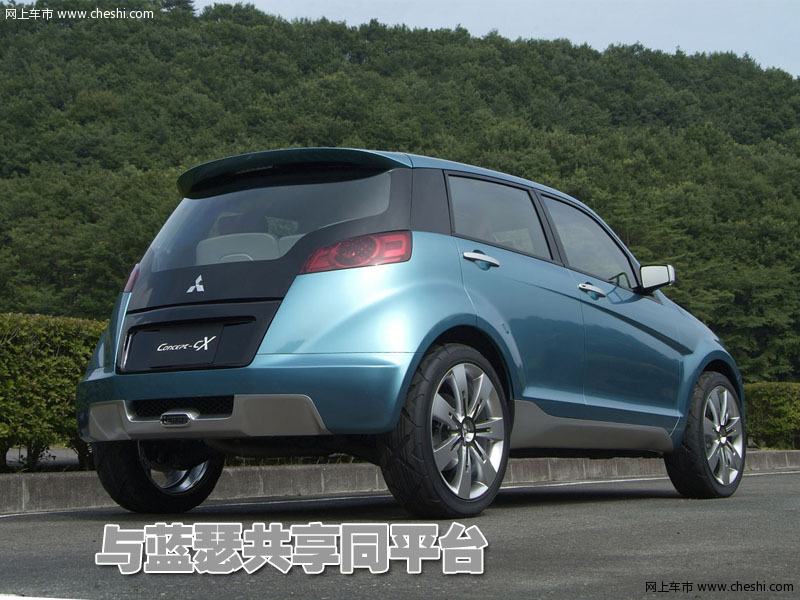 三菱cX概念车