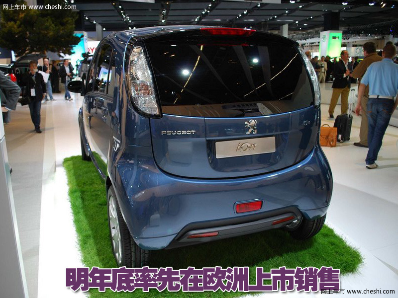 i0n电动车