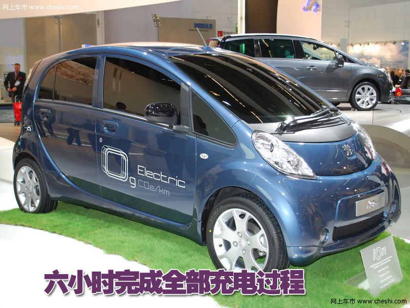 i0n电动车