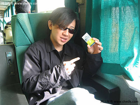 东风日产 轩逸 2009款 文章配图