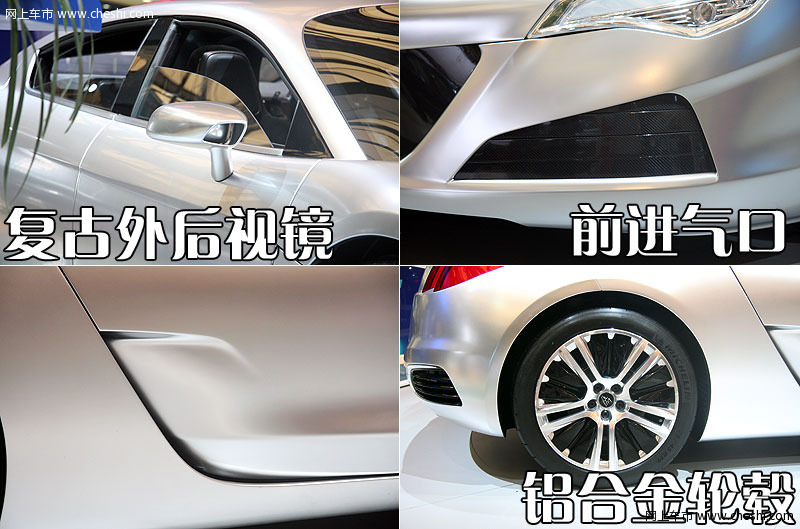 标致(进口) 207cc 文章配图