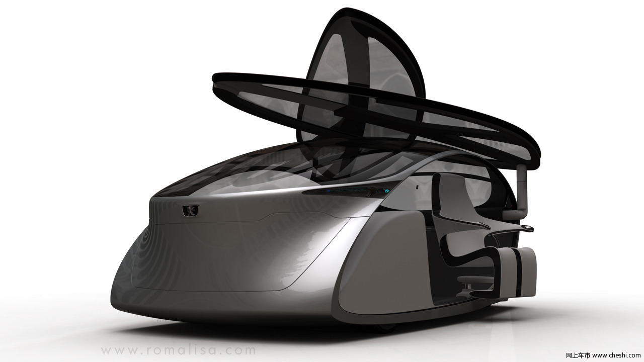 标致Metromorph概念车