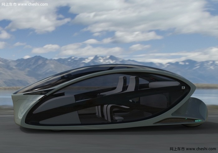 标致Metromorph概念车