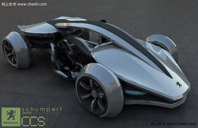 标致Epine概念车