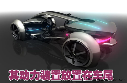 标致Epine概念车