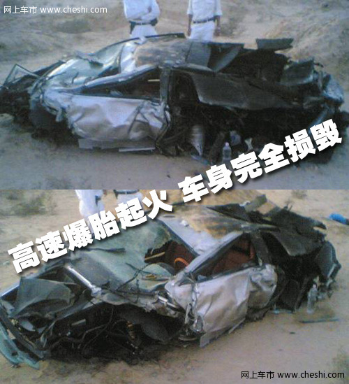 兰博基尼 Murcielago 文章配图