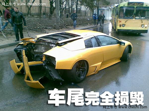 兰博基尼 Murcielago 车祸