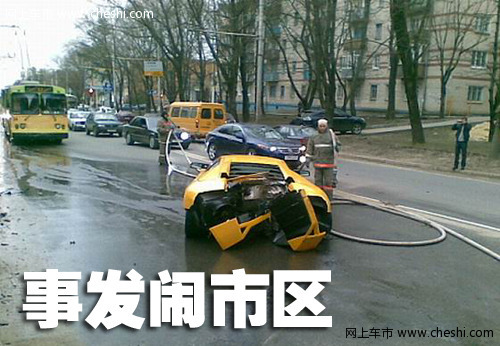 兰博基尼 Murcielago 车祸