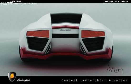 兰博基尼Alcaldes概念车