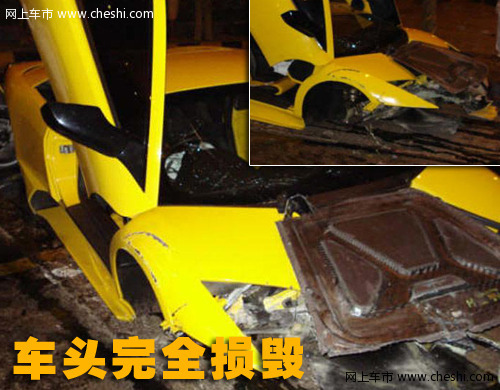 兰博基尼 Murcielago 车祸