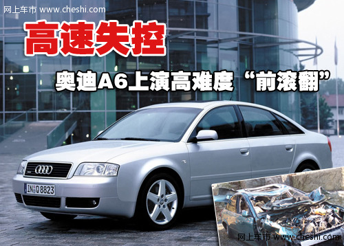新奥迪(进口) Q7 内饰
