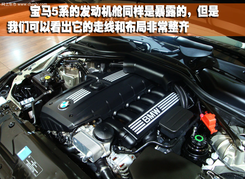 5款主流C级公务车-工艺对比