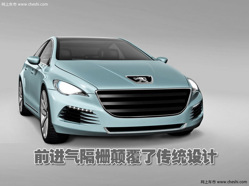 标致408