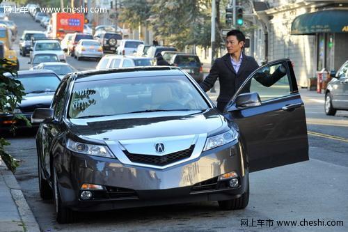 讴歌 TL 2009款 文章配图