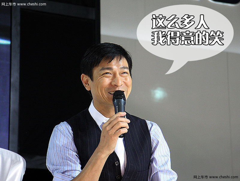 讴歌 TL 2009款 文章配图