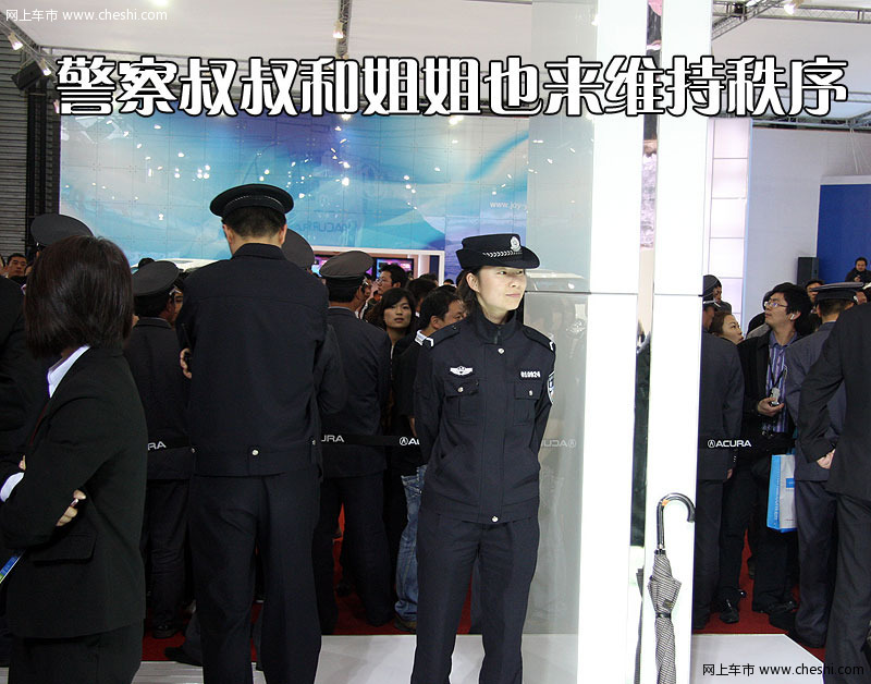 讴歌 TL 2009款 文章配图