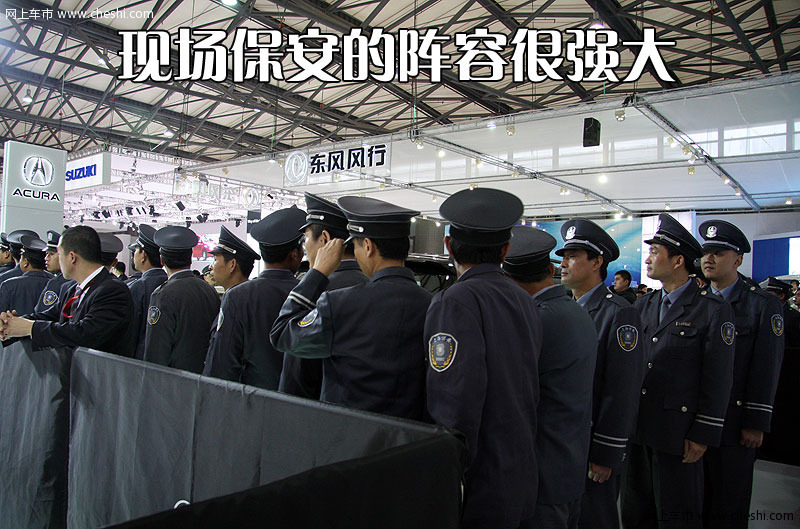 讴歌 TL 2009款 文章配图