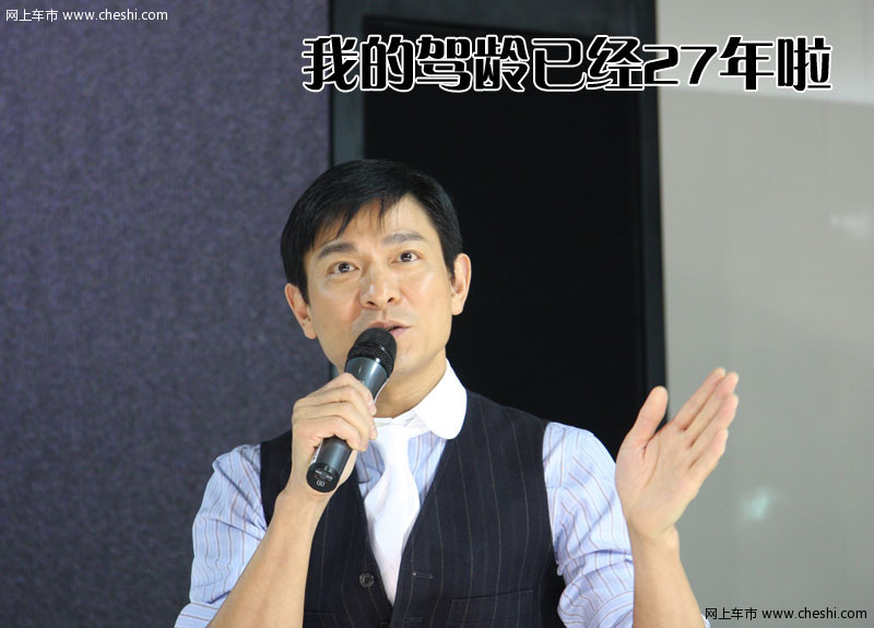 讴歌 TL 2009款 文章配图