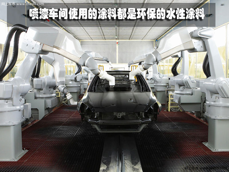 广州本田工厂环保技术