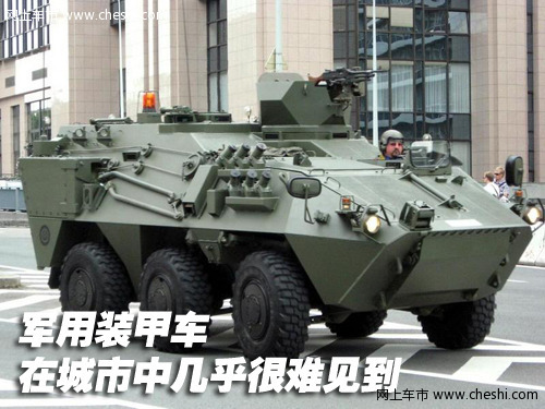 雷克萨斯(凌志) LS车祸