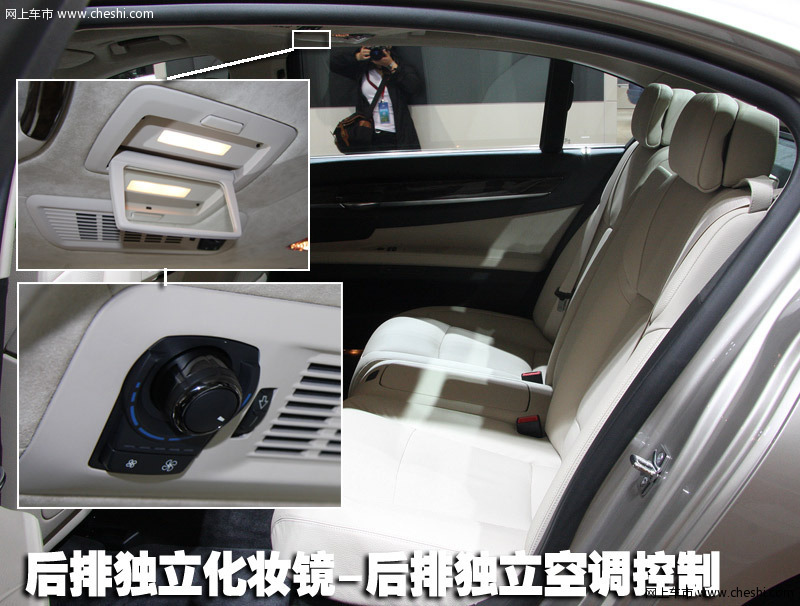 7系 2009款 760li