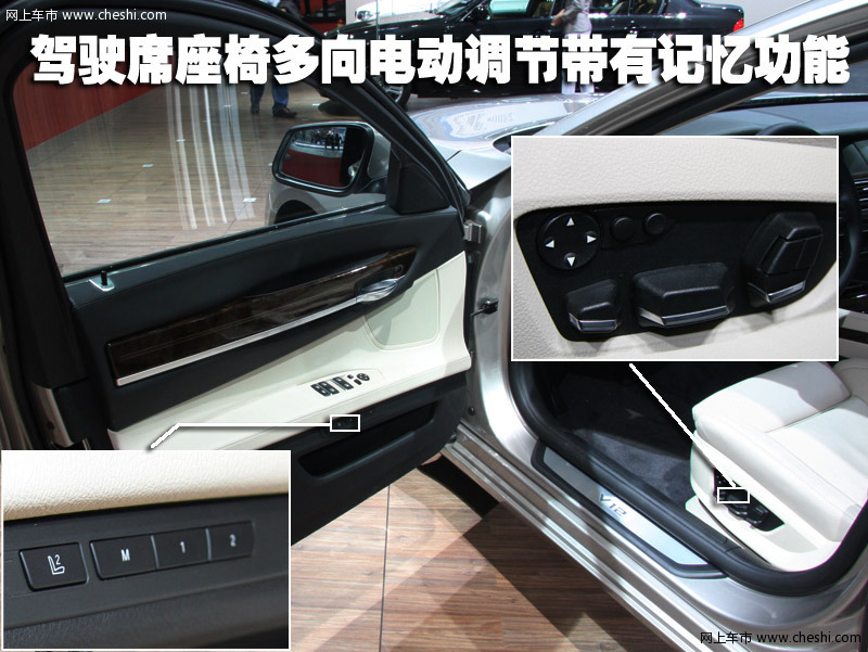 7系 2009款 760li