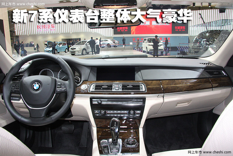 7系 2009款 760li