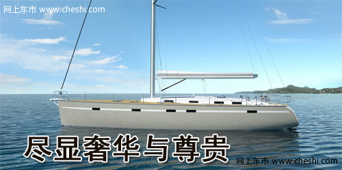 宝马豪华游艇