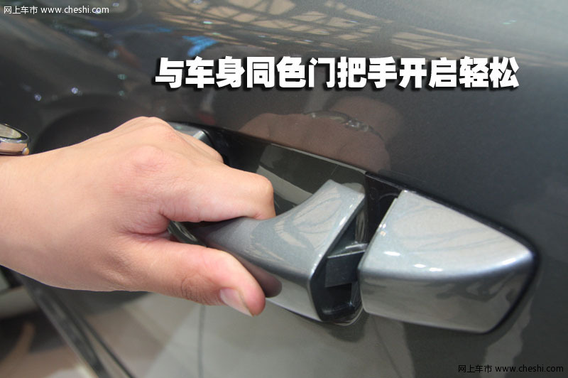 斯柯达速派