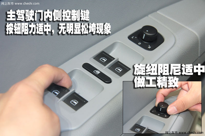 斯柯达速派