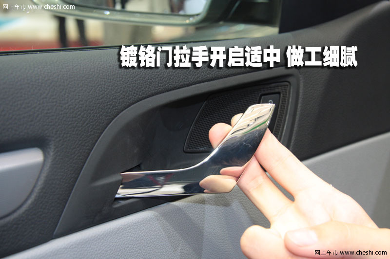 斯柯达速派