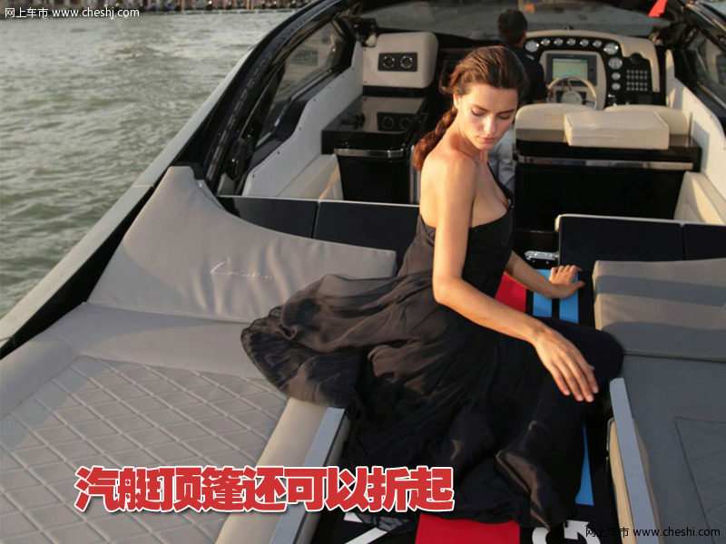 蓝旗亚豪华汽艇 