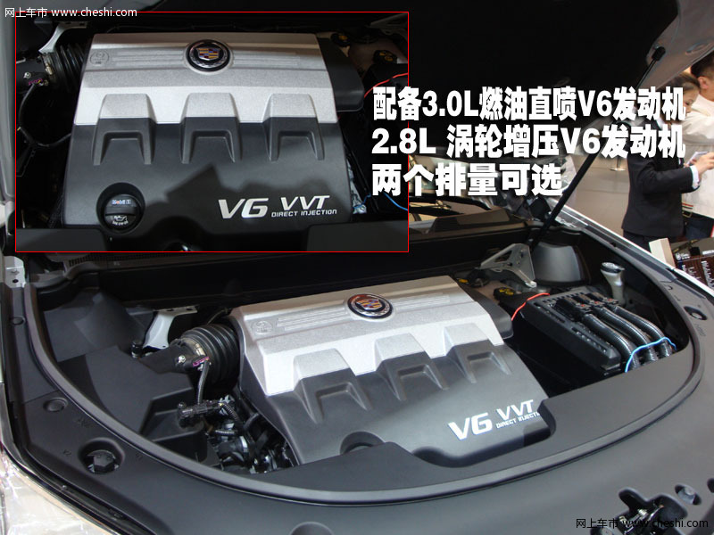 凯迪拉克新SRX