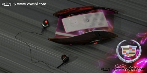 凯迪拉克Life手机