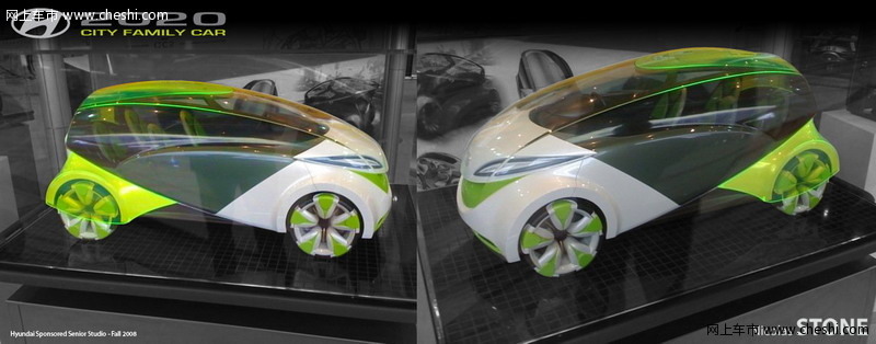 依靠太阳能行驶的概念车