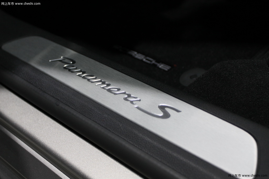Panamera S Hybrid