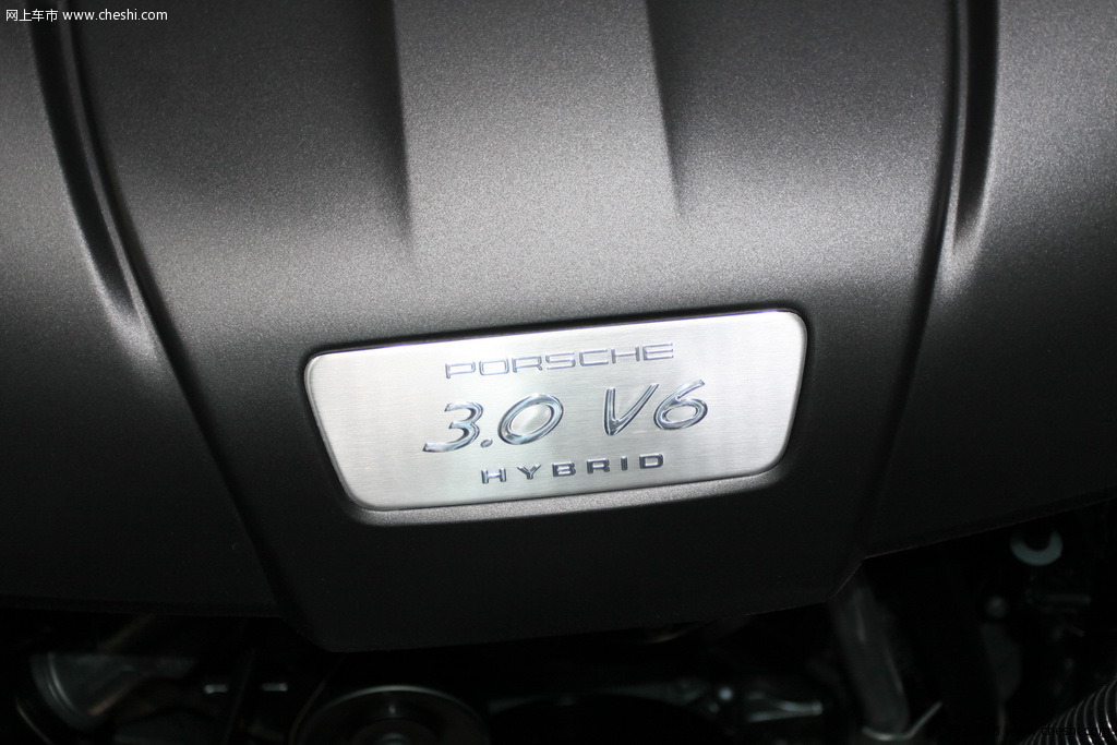 Panamera S Hybrid