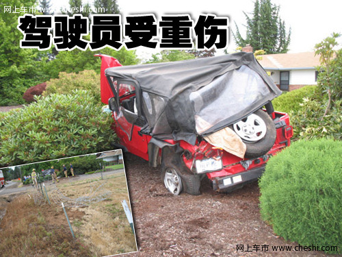 吉普Jeep 牧马人Rubicon（罗宾汉） 文章配图