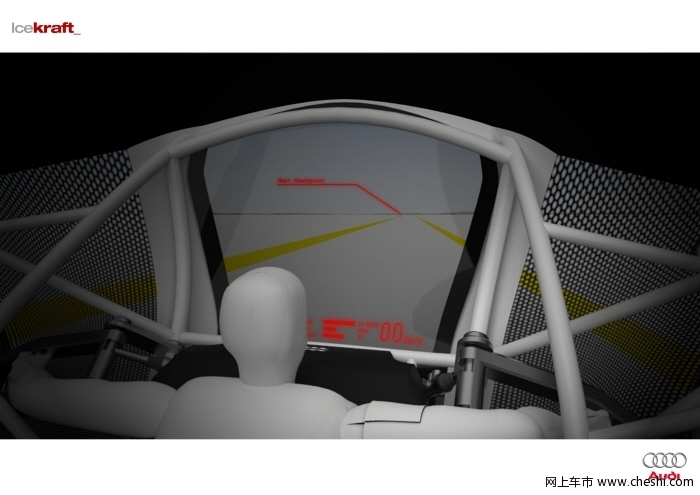 奥迪 Icecraft 