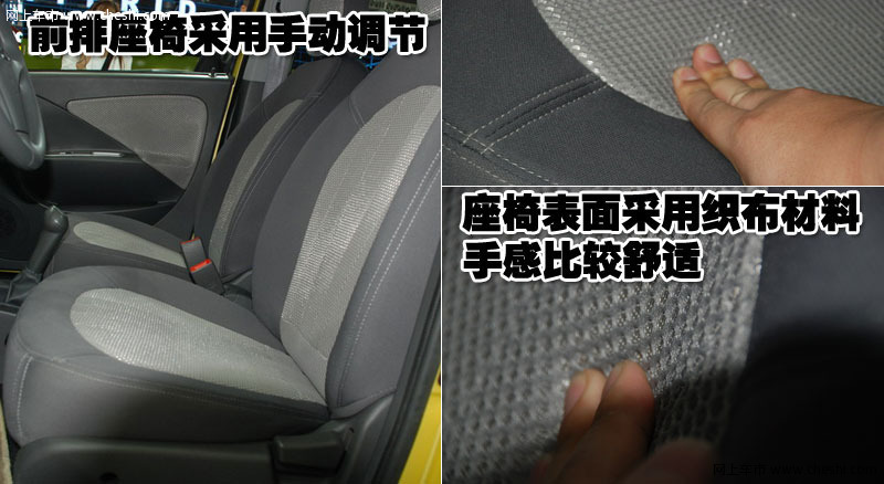 瑞麒 瑞麒 M1 文章配图