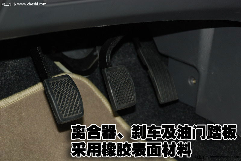 瑞麒 瑞麒 M1 文章配图