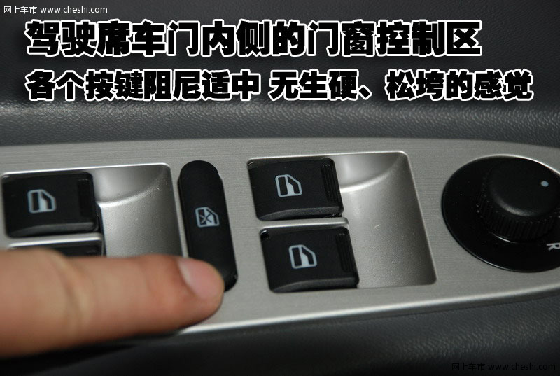 瑞麒 瑞麒 M1 文章配图