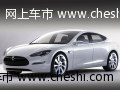 莲花 Elise 文章配图