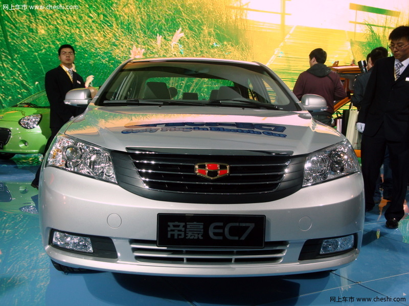 帝豪GEPSEC7
