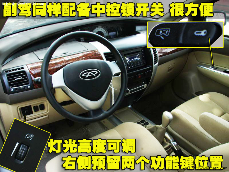 威麟V5